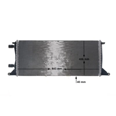 Bilde av MAHLE ORIGINAL CR 2111 000S Lavtemperaturkjøler, intercooler