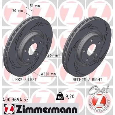 Bilde av ZIMMERMANN 400.3694.53 Bremseskiver 320 30 6/5 5 112 innvendig ventilert, med sliss belagt høy karbon MERCEDES BENZ: B Klasse, A GLA