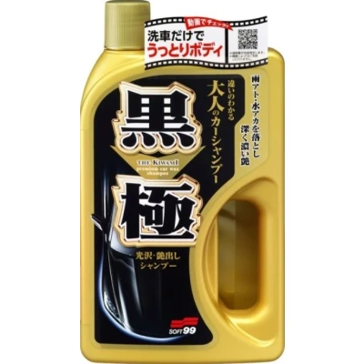 Bilde av SOFT99 Gloss Shampoo Dark 04292 Lakk rengjøring 750