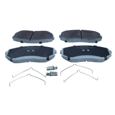 Bilde av QUARO Bremseklosser inkl. slitasjevarselkontakt QP0403 MITSUBISHI: OUTLANDER 3, Eclipse Cross