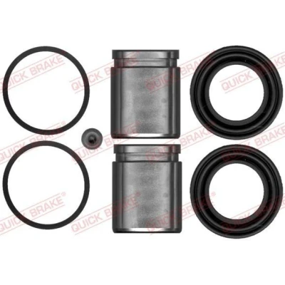 Bilde av QUICK BRAKE 114 5075 Bremseklave Reparasjonssett med stempel 45 NISSAN: X Trail