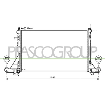 Bilde av Radiator AVA QUALITY COOLING RTA2560