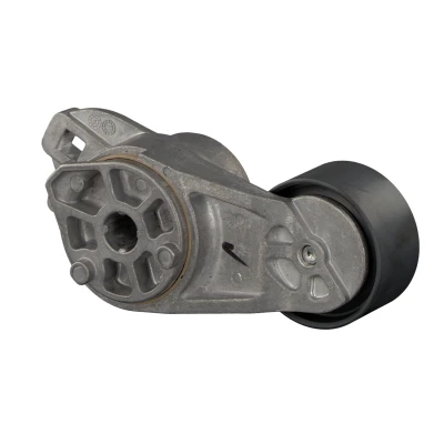 Bilde av FEBI BILSTEIN 35534 Spennarm