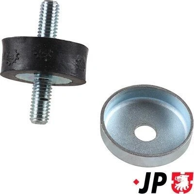 Bilde av JP GROUP 1114250500 Lagring, radiator VOLKSWAGEN: GOLF 1, AUDI: 80 B4 Avant