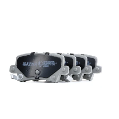 Bilde av Bremseklosser sett, Bakaksel, honda civic ix, hatchback viii, sedan 42033SMGE01, 43022SMGE00, 43022SMGE01, 43022SMGE02
