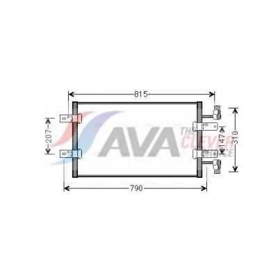 Bilde av PRASCO RTA5451 Kondensator 15,6 Aluminium 710 R 134a OPEL: Vivaro A Combi