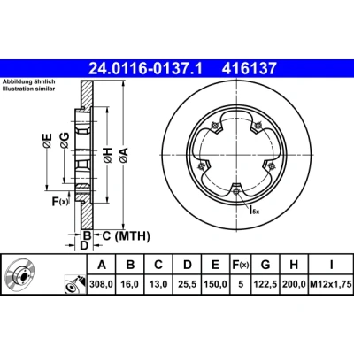 Bilde av ATE 24.0116 0137.1 Bremseskiver 308,0 16,0 5 150,0 fullt ut belagt FORD: Transit V363 Van, Flatvogn lastebil / Chassis