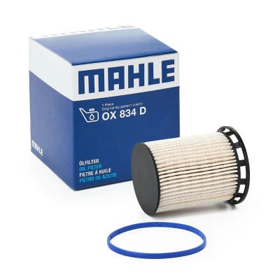 Bilde av MAHLE ORIGINAL KX 493D Drivstoffilter Filterinnsats AUDI: Q7