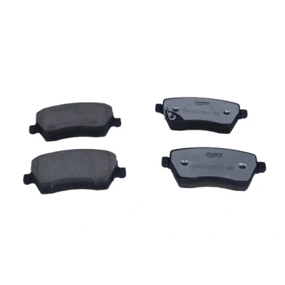 Bilde av QUARO QP4769C Bremseklosser med akustisk slitasjevarsel NISSAN: MICRA 4, Note II Hatchback, 5