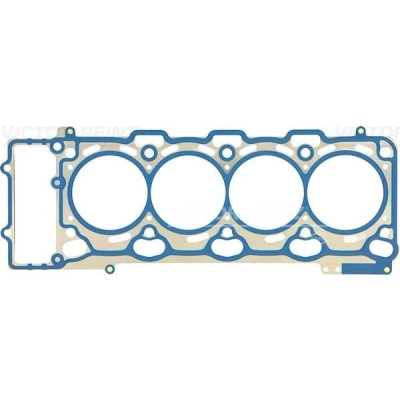 Bilde av REINZ 61 34905 00 Toppakning 0,75 metallagpakning BMW: 5 Touring, Sedan