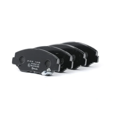 Bilde av BREMBO P 28 035 Bremseklosser med akustisk slitasjevarsel uten tilbehør HONDA: CR V 2, Accord 7 Tourer, Element