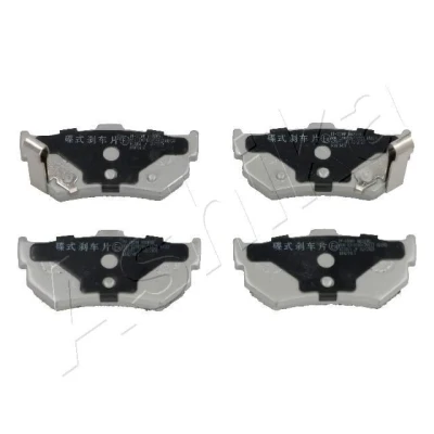 Bilde av Bremseklosser sett, Bakaksel, honda,suzuki, 43022SA5506, 43022SA5950, 43022SA5N50, 5580064810, 5580064820, 5580064820000, 5580064B20, 55