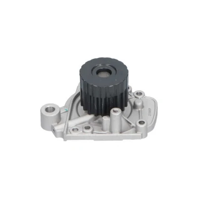 Bilde av KAVO PARTS HW 1820 Vannpumpe med tetning