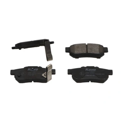 Bilde av KAVO PARTS KBP 2051 Bremseklosser HONDA: ACCORD 4