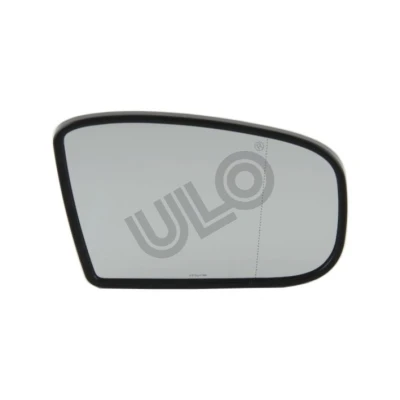 Bilde av Speilglass ULO 6842 04