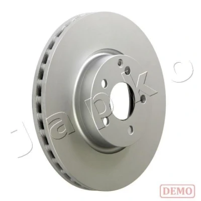 Bilde av JAPKO 60051C Bremseskiver framaksel 257 20 5 59 ventilert spraylakkert PEUGEOT: Expert I Van