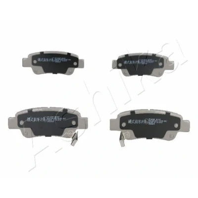 Bilde av Bremseklosser sett, Bakaksel, honda cr v iii, iv, 43022SWWG00, 43022SWWG01, 43022SWWG02, 43022SWWG03, 43022T1GG00, 43022T1GG000