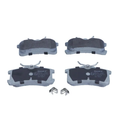 Bilde av QUARO QP0966 Bremseklosser ikke klargjort for slitasjeindikator TOYOTA: Avensis I Sedan, Corolla VIII Liftback, Stasjonsvogn