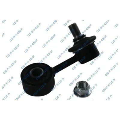 Bilde av stang, stabilisator, Høyre bakaksel, mitsubishi pajero ii, canvas top MR132552, MR267877