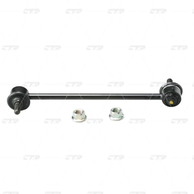 Bilde av stang, stabilisator, framaksel, Høyre eller venstre, nissan,renault, 54618 AX600, BC40A, 68224731AC