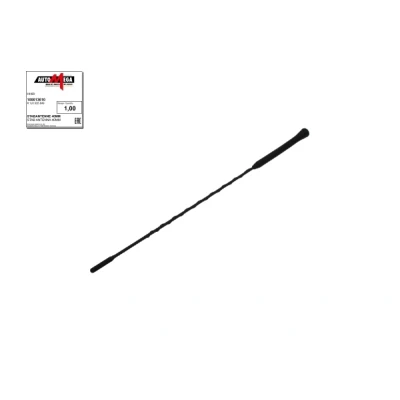 Bilde av AUTOMEGA 100013610 Antenne ytre VOLKSWAGEN: Passat B5 Stasjonsvogn, GP Stasjonsvogn