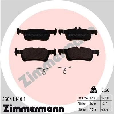 Bilde av ZIMMERMANN 25841.140.1 Bremseklosser Bildet viser leveranseinnholdet FORD: FIESTA 7