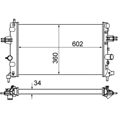 Bilde av MAHLE ORIGINAL CR 574 000S Radiator for kjøretøy med/uten klimaanlegg 602 360 34 Kjøleribber satt sammen mekanisk OPEL: Zafira A, Astra G Sedan
