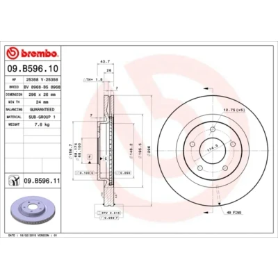 Bilde av BREMBO COATED DISC LINE 09.B596.11 Bremseskiver 296 26 5 innvendig ventilert belagt NISSAN: Juke, Pulsar Hatchback