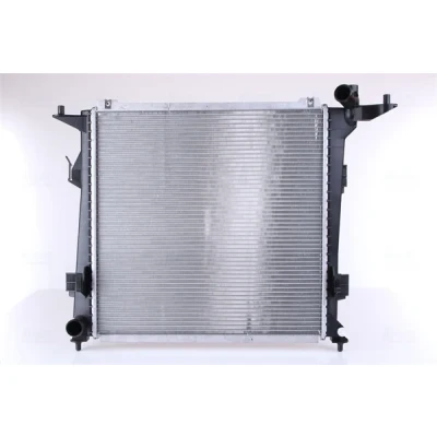 Bilde av NISSENS 675032 Radiator Aluminium 445 438 16 Kjøleribber loddet