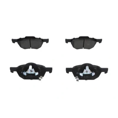 Bilde av KAVO PARTS KBP 2036 Bremseklosser med akustisk slitasjevarsel HONDA: Accord 7 Limousine, Tourer