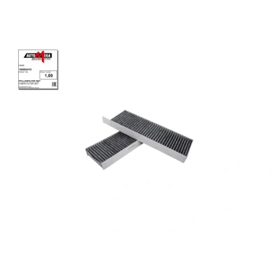 Bilde av AUTOMEGA 180004410 Kupéfilter Karbonfilter 290, 290 96 30 PEUGEOT: Partner II Van, 3008 I, Tepee, CITROËN: Berlingo