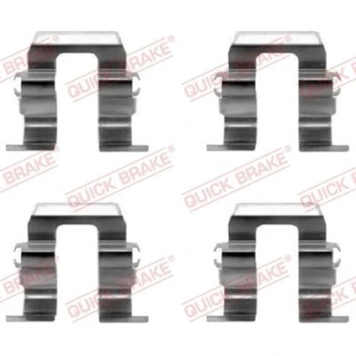 Bilde av QUICK BRAKE 109 1259 Tibehørsett, skivebremse belegg SUBARU: Legacy 3 Limousine, 2,