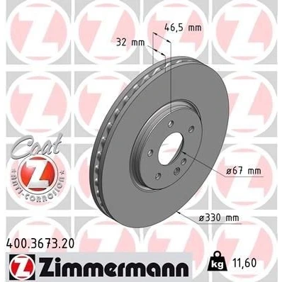 Bilde av ZIMMERMANN COAT Z 400.3673.20 Bremseskiver 330 32 6/5 5 112 innvendig ventilert belagt høy karbon MERCEDES BENZ: E Klasse Sedan, T modell