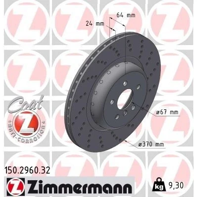 Bilde av ZIMMERMANN Bremseskive BMW: 5 Sedan, Touring 370mm 24mm 6/5 hull 112mm innvendig ventilert, nedsenket belagt høy karbon 150.2960.32 34216878180
