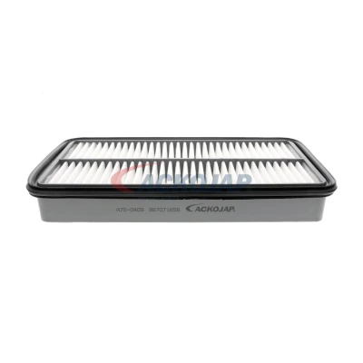 Bilde av ACKOJA A70 0409 Luftfilter 42 153 307 Filterinnsats TOYOTA: RAV4 II SUV, Corolla VIII Liftback, Carina E Sportswagon