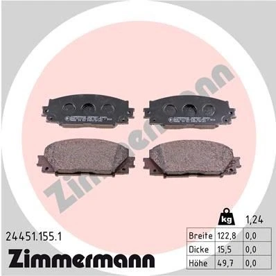 Bilde av ZIMMERMANN 24451.155.1 Bremseklosser Bildet viser leveranseinnholdet TOYOTA: Prius Plus, PHV Hatchback