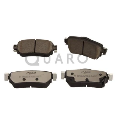 Bilde av QUARO QP8267C Bremseklosser med akustisk slitasjevarsel NISSAN: Leaf II, Qashqai 2, X Trail, RENAULT: Kadjar, Koleos 2