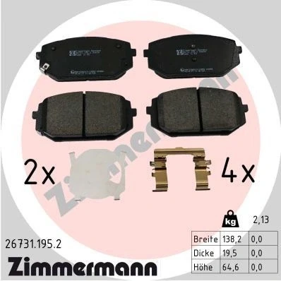 Bilde av Bremseklosser sett, Framaksel, hyundai tucson, kia sportage v, 58101 R2A10