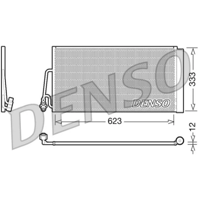Bilde av DENSO DRM47027 Radiator 402 350 16