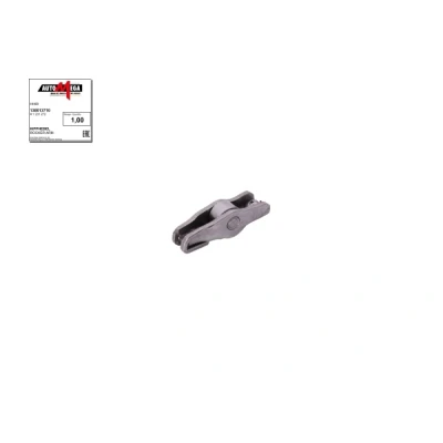 Bilde av AUTOMEGA 130013710 Slepearm PEUGEOT: 307 Stasjonsvogn, 3008 I, CITROËN: Berlingo II Van,