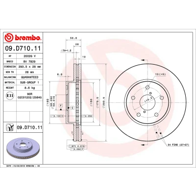 Bilde av BREMBO Bremseskive SUBARU: Levorg I 294mm 28mm 5 innvendig ventilert belagt 09.D710.11 26300AL000 Bremseskiver, Skivebremser