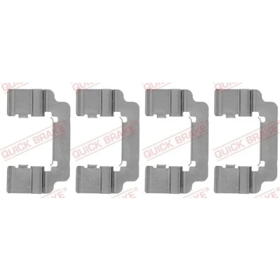 Bilde av QUICK BRAKE 109 1777 Tibehørsett, skivebremse belegg OPEL: Insignia A Sports Tourer, Hatchback, Sedan, VOLVO: S60 I