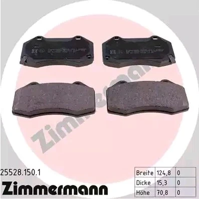 Bilde av ZIMMERMANN 25528.150.1 Bremseklosser med akustisk slitasjevarsel Bildet viser leveranseinnholdet OPEL: Corsa D Hatchback, E Hatchback