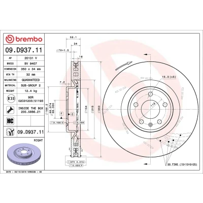 Bilde av BREMBO 09.D937.11 Bremseskiver 350 34 5 innvendig ventilert, med sliss belagt høy karbon skruer PORSCHE: Macan
