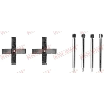 Bilde av QUICK BRAKE 109 1271 Tibehørsett, skivebremse belegg OPEL: Omega B Caravan