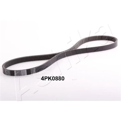 Bilde av Kilerem ASHIKA 112 4PK880