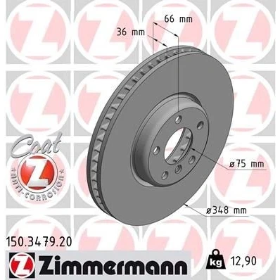 Bilde av ZIMMERMANN COAT Z 150.3479.20 Bremseskiver 348 36 6/5 5 120 innvendig ventilert belagt høy karbon BMW: Touring, Sedan, 7