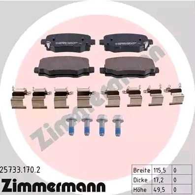Bilde av ZIMMERMANN 25733.170.2 Bremseklosser med akustisk slitasjevarsel skruer Bildet viser leveranseinnholdet, fjær JEEP: Renegade SUV