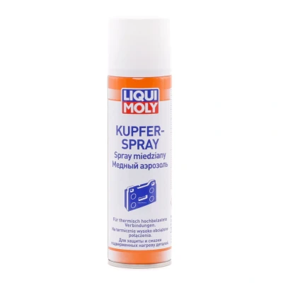 Bilde av LIQUI MOLY 3970 Kobberfett 250