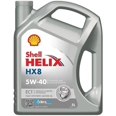 Bilde av Shell Helix HX8 ECT 5W 40 5l Motorolje 550046689 BMW: 5 Sedan, Touring, X5, MERCEDES BENZ: GLC SUV, E Klasse T modell, Sedan